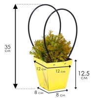 Сумка для цветов &laquo;Золото&raquo;, влагостойкая, 12 x 12 - 8 x 8 - 12,5 см