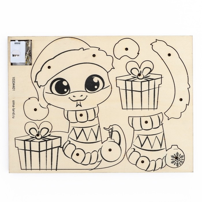 Набор для творчества &laquo;Новогодний ночник. Змея&raquo;