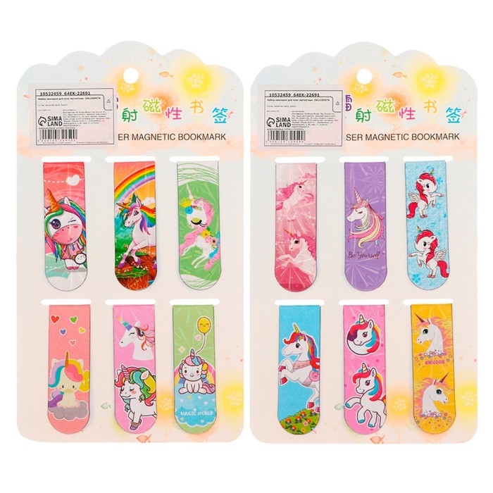 Набор закладок магнитных для книг 6 штук Пони 60*19мм МИКС CALLIGRATA Набор закладок магнитных для книг 6 штук Пони 60*19мм МИКС CALLIGRATA