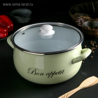 Кастрюля эмалированная &laquo;Лайм&raquo;, 5.7 л, стеклянная крышка, индукция, цвет светло-зелёный