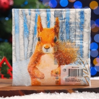 Новый год. Салфетки бумажные Home Classic "Белочка", 3 слоя, 20 листов Новый год. Салфетки бумажные Home Classic "Белочка", 3 слоя, 20 листов