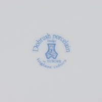 Тарелка фарфоровая &laquo;Зимний лес&raquo;, d=20 см, цвет белый