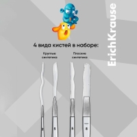 Набор кистей синтетика 4 штуки № 2, 5, 8 ErichKrause "Jolly Friends", для акварели и гуаши, блистер Набор кистей синтетика 4 штуки № 2, 5, 8 ErichKrause "Jolly Friends", для акварели и гуаши, блистер