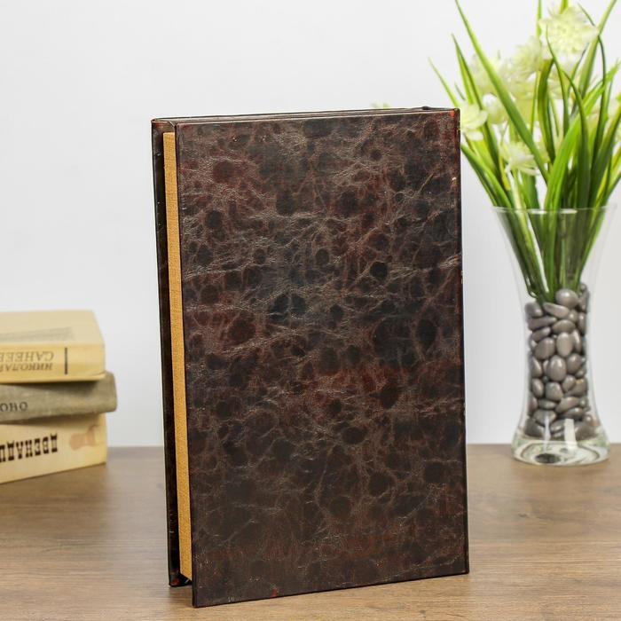 Сейф-книга дерево "Эпоха искусства" тиснение золотом 26х17х5 см