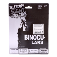 Бинокль &laquo;Разведчик&raquo;