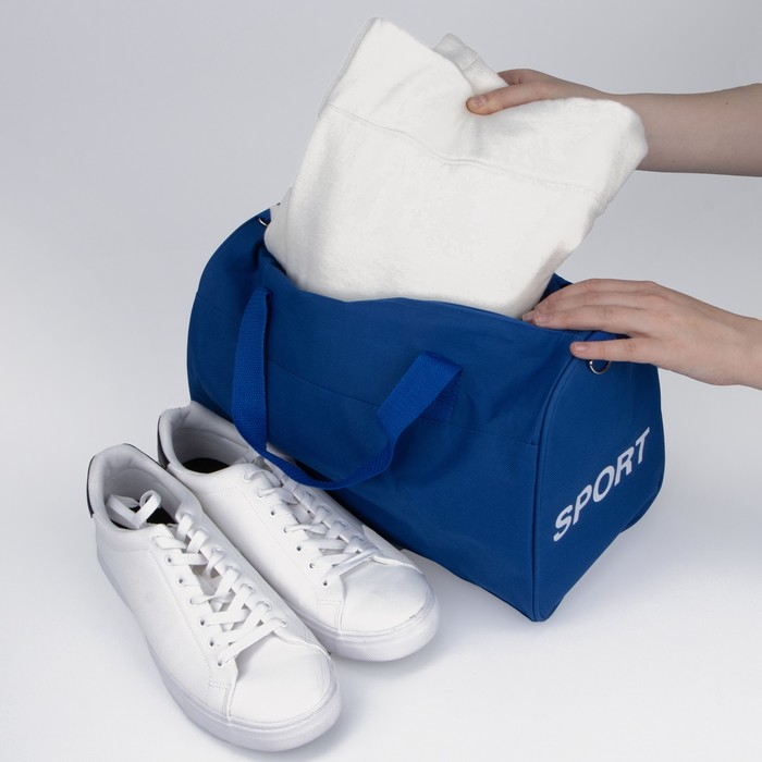 Сумка спортивная на молнии, длинный ремень, маленький размер, цвет синий Сумка спортивная на молнии, длинный ремень, маленький размер, цвет синий