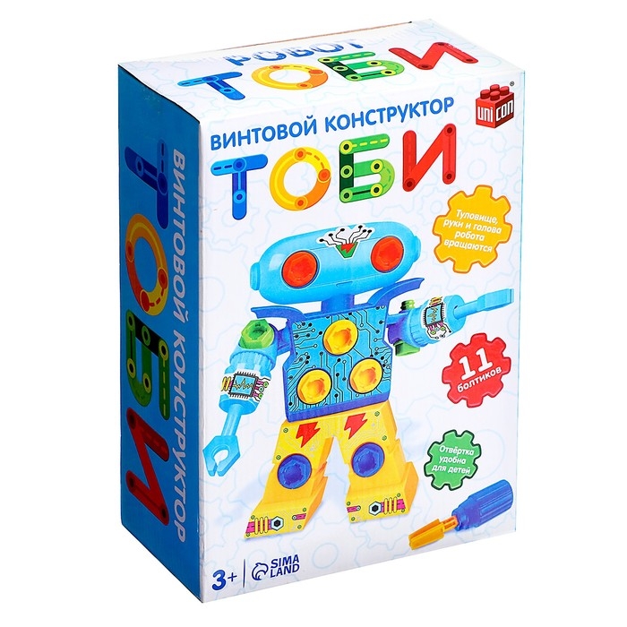 Конструктор винтовой &laquo;Робот Тоби&raquo;, 11 болтов, телескопические руки