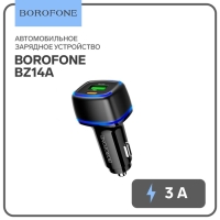 Автомобильное зарядное устройство Borofone BZ14A, PD20W + QC3.0, 3 А, чёрное Автомобильное зарядное устройство Borofone BZ14A, PD20W + QC3.0, 3 А, чёрное