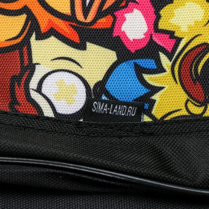 Чехол для гитары "Жги", 107 х 43 см