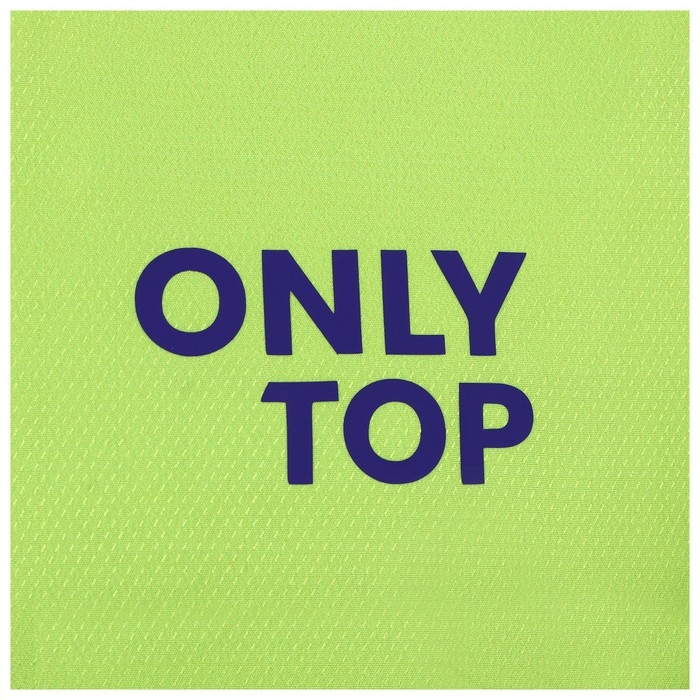 Ветровка ONLYTOP унисекс green, р. 54 Ветровка ONLYTOP унисекс green, р. 54