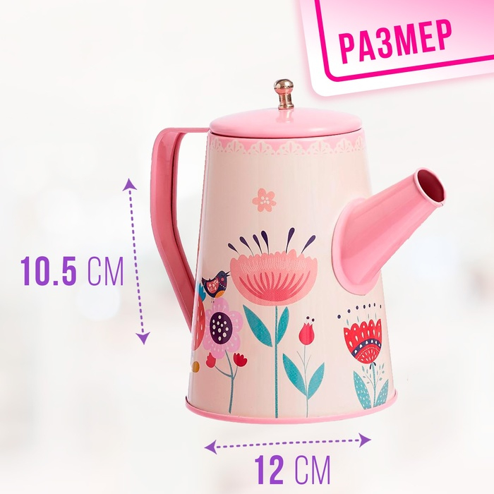 Набор металлической посудки &laquo;Чаепитие&raquo;, 14 предметов