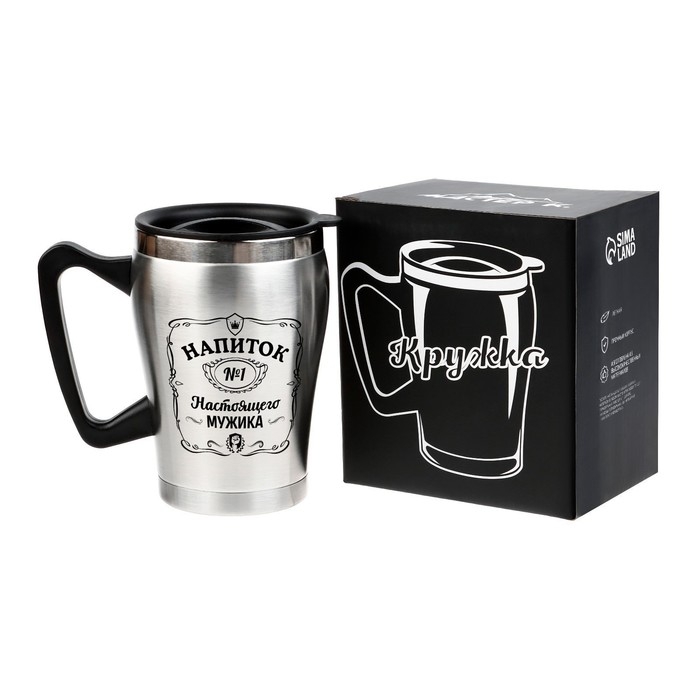 Термокружка, 350 мл, Восхождение "Напиток настоящего мужика"  сохраняет тепло 2ч, 10 х 12 см
