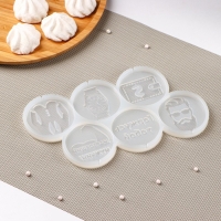 Силиконовый молд для леденцов и шоколада «Мужской набор», 22×11 см, ячейка d=6 см, цвет прозрачный Силиконовый молд для леденцов и шоколада «Мужской набор», 22×11 см, ячейка d=6 см, цвет прозрачный