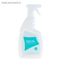 Антисептик кожный «Эдель» с триггером, от вирусов, 750 мл Антисептик кожный «Эдель» с триггером, от вирусов, 750 мл