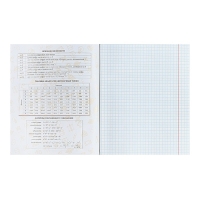 Тетрадь предметная Calligrata TOP "Школьный стиль", 48 листов в клетку Алгебра, со справочным материалом, пластиковая обложка, блок офсет Тетрадь предметная Calligrata TOP "Школьный стиль", 48 листов в клетку Алгебра, со справочным материалом, пластиковая обложка, блок офсет