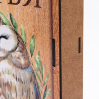 Ключница настенная - шкатулка &laquo;Любви, удачи, счастья&raquo;, 26 х 20 см.