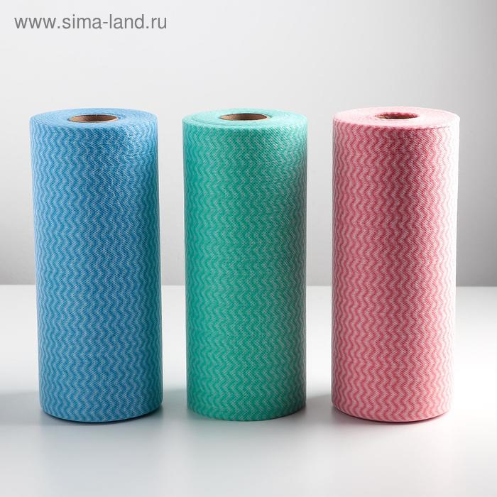 Салфетки для уборки универсальные в рулоне Доляна, 25&times;30 см, 100 шт, вискоза, цвет МИКС