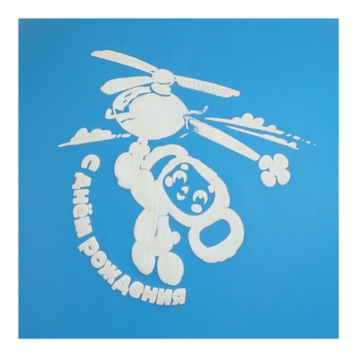 Шар латексный 12" &laquo;Чебурашка&raquo; монохромный принт, набор 5 шт.