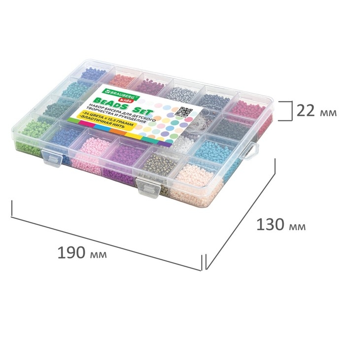 Набор бусин для творчества и создания украшений из бисера,6000 бусин, 24 цвета х12,5 гр Набор бусин для творчества и создания украшений из бисера,6000 бусин, 24 цвета х12,5 гр