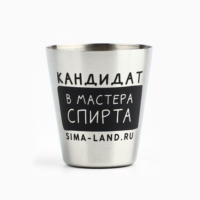 Новый год. Новогодний набор стопок &laquo;С Новым Счастьем&raquo;, 3 шт х 30 мл