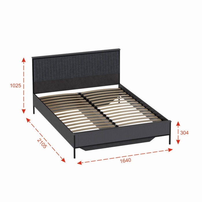 Кровать "Нора", 1640х2105х1025, Металл Бруклин / Графит