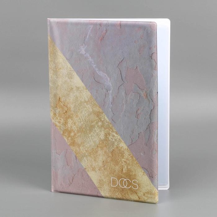 Папка для семейных документов «Docs», 8 файлов А4 Папка для семейных документов «Docs», 8 файлов А4