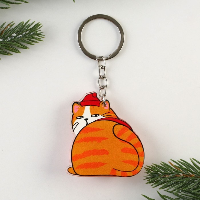 Брелок новогодний, для ключей, мялка «Кот - Новый год» 4,8 х 11,4 см Брелок новогодний, для ключей, мялка «Кот - Новый год» 4,8 х 11,4 см