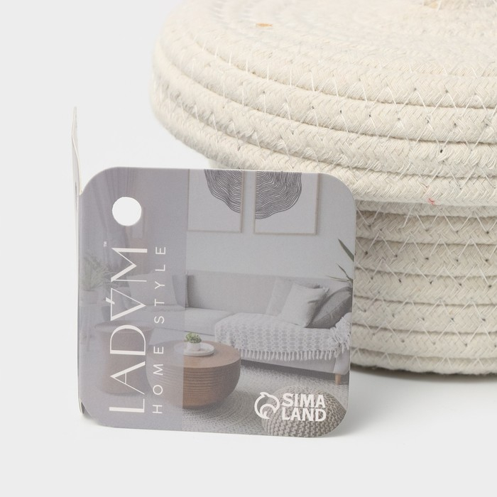 Корзина для хранения плетёная ручной работы LaDо́m &laquo;Бэлл&raquo;, 16&times;16&times;12 см, цвет бежевый