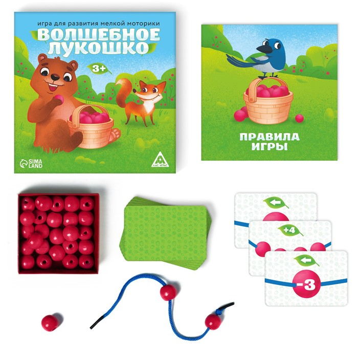 Настольная игра &laquo;Волшебное лукошко&raquo;, 28 бусин, 24 карты, лукошко, 3+