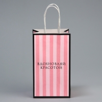 Пакет подарочный крафтовый, упаковка, &laquo;Красота&raquo;, 12 х 21 х 9 см