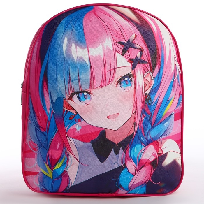 Рюкзак детский для девочки текстильный «Аниме девочка»,28х24,5х8 см Рюкзак детский для девочки текстильный «Аниме девочка»,28х24,5х8 см