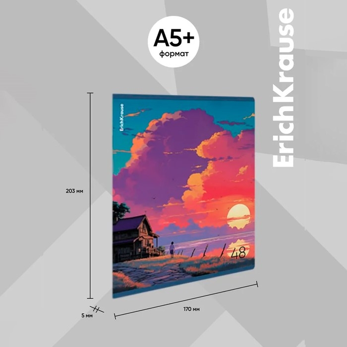 Тетрадь 48 листов в клетку, ErichKrause Тетрадь 48 листов в клетку, ErichKrause "Бирюзовые миры", обложка мелованный картон, матовая ламинация, блок офсет 100% белизна, МИКС