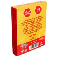 Настольная развивающая игра &laquo;КТО больше?&raquo;, Синий трактор, 36 карточек