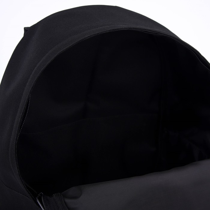 Рюкзак &laquo;Power&raquo; Putin team, 29 x 13 x 44 см, отд на молнии, н/карман, черный