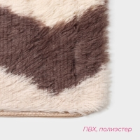 Коврик для дома Доляна &laquo;Зиг-заг&raquo;, 40&times;60 см, цвет коричневый