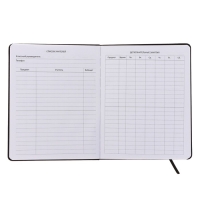 Дневник универсальный для 1-11 класса "Нервы", интегральная обложка, искусственная кожа, шелкография, ляссе, 80 г/м2 Дневник универсальный для 1-11 класса "Нервы", интегральная обложка, искусственная кожа, шелкография, ляссе, 80 г/м2