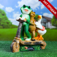 Садовая фигура "Зверюшки на самокате" 28х10,5х30см Садовая фигура "Зверюшки на самокате" 28х10,5х30см