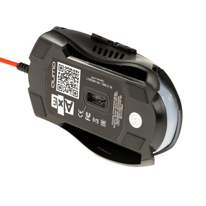 Игровой набор Qumo Axe Strike 3 в 1, клавиатура+мышь+ковер, проводной, 2400 dpi