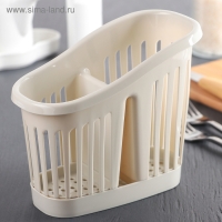 Подставка для столовых приборов 2-х секционная, цвет белый ротанг Подставка для столовых приборов 2-х секционная, цвет белый ротанг