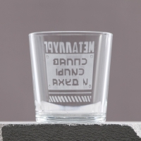 Бокал для виски &laquo;Металлург&raquo;, 250 мл