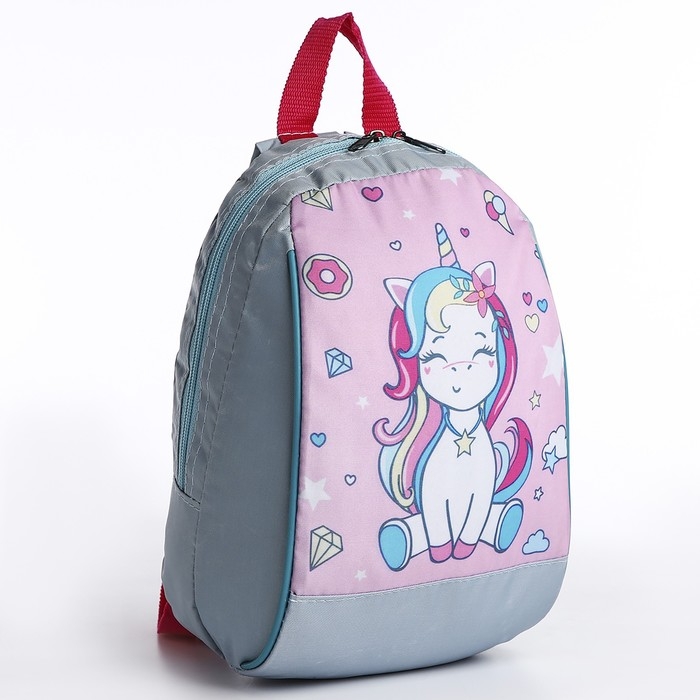 Рюкзак школьный детский для девочки «Единорожка», 20х13х26, отд на молнии, сиреневый Рюкзак школьный детский для девочки «Единорожка», 20х13х26, отд на молнии, сиреневый