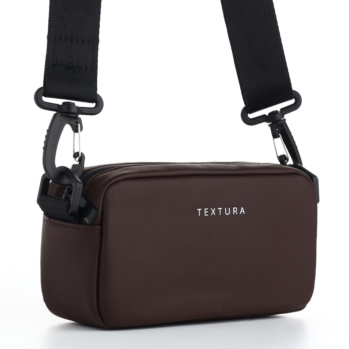 Сумка женская на молнии, TEXTURA, маленький размер, длинный ремень, цвет коричневый Сумка женская на молнии, TEXTURA, маленький размер, длинный ремень, цвет коричневый