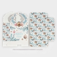 Коробка новогодняя складная &laquo;Счастливого Нового года!&raquo; 18.4 х 30.4 х 7.3 см, Новый год