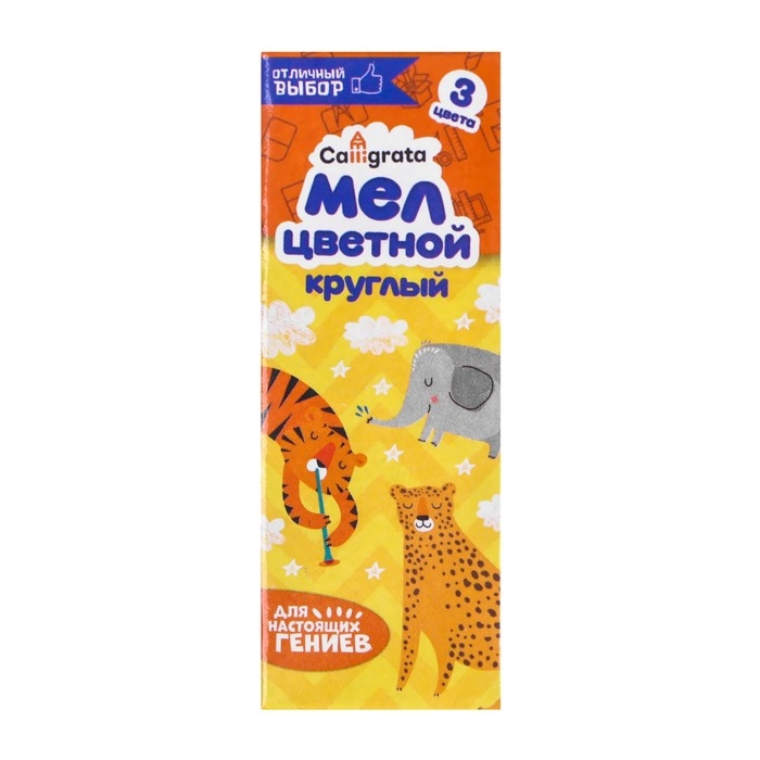 Летающая тарелка, 24 × 24 × 2,5 см, цвет зелёный + мел в подарок Летающая тарелка, 24 × 24 × 2,5 см, цвет зелёный + мел в подарок