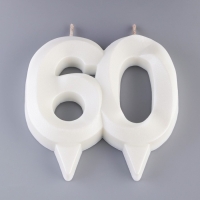 Свеча в торт юбилейная "Грань", цифра "60", жемчужный, 6,5 см Свеча в торт юбилейная "Грань", цифра "60", жемчужный, 6,5 см