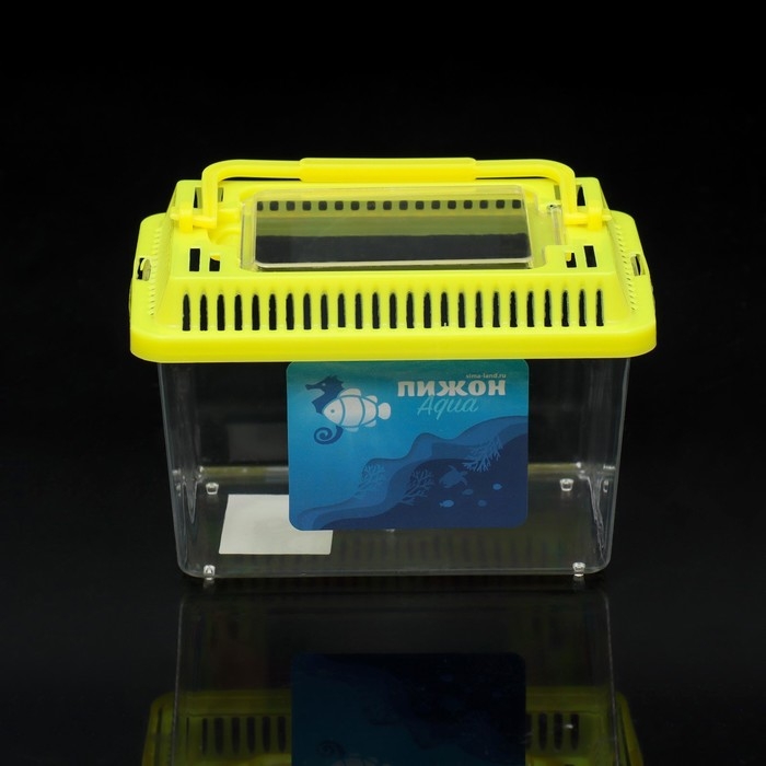 Переноска прямоугольная, 13,5 х 9,3 х 10 см, желтый Переноска прямоугольная, 13,5 х 9,3 х 10 см, желтый