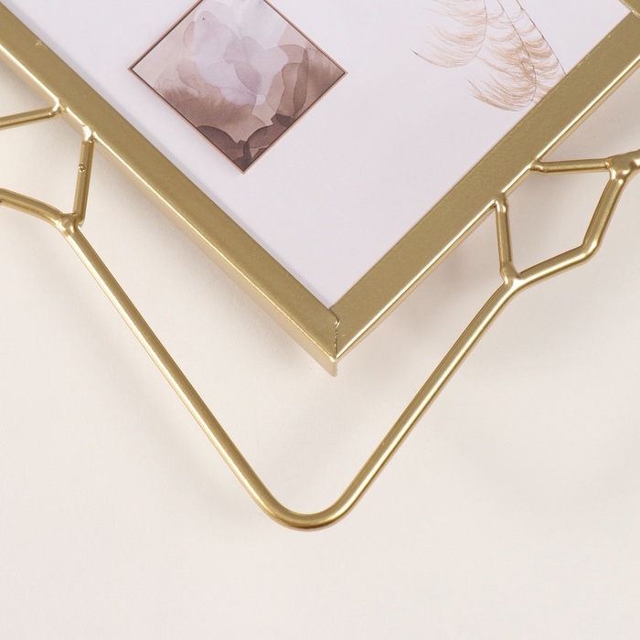 Фоторамка металл на 1 фото 10х15 см Фоторамка металл на 1 фото 10х15 см "Необычная геометрия" золото 16,7х20,5 см