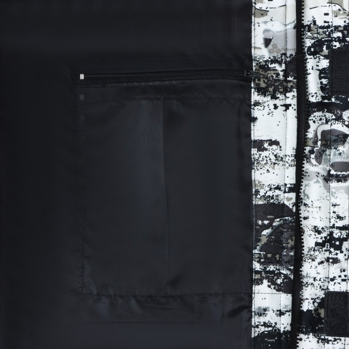 Костюм зимний &laquo;Престиж&raquo;, размер 48-50, рост 170-176