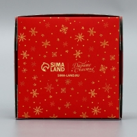 Коробка под 4 конфеты &laquo;С Новым годом!&raquo;, ёлочки, 10.5 х 10.5 х 3.5 см, Новый год