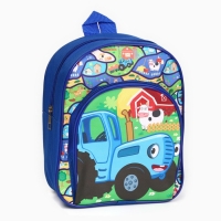 Рюкзак детский с карманом, Синий трактор, 23*19*6см Рюкзак детский с карманом, Синий трактор, 23*19*6см